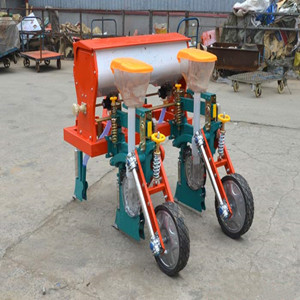 Corn/Maize/Soybean Planter