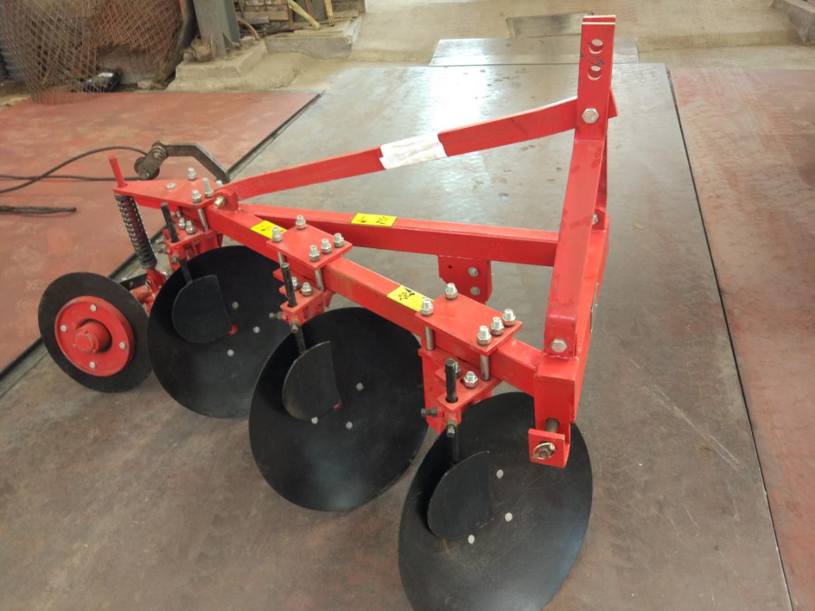 Disc Plough